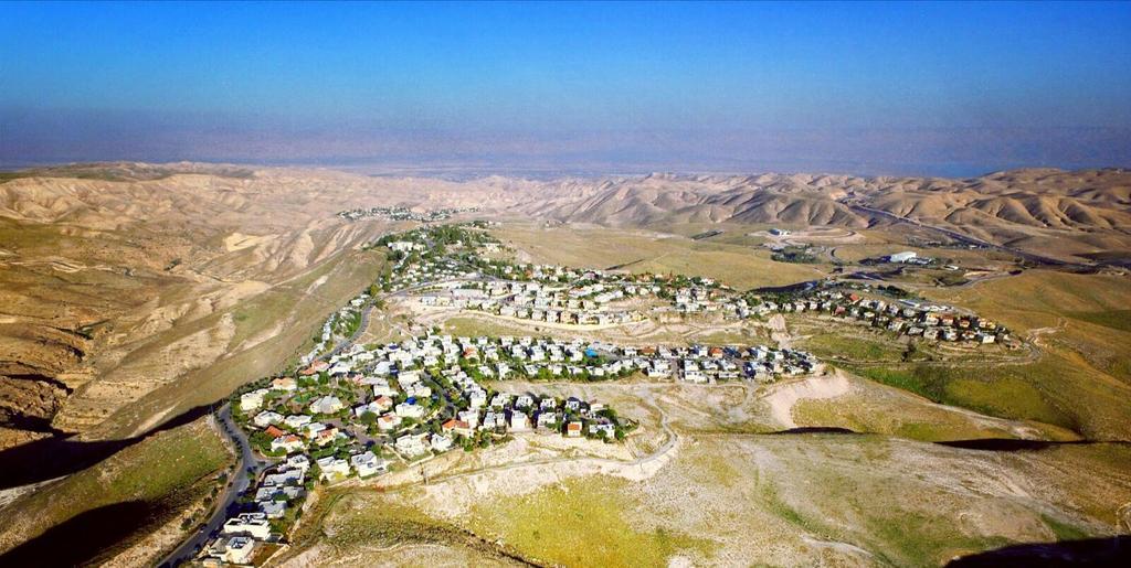 Desert View Suite Kfar Adumim Εξωτερικό φωτογραφία